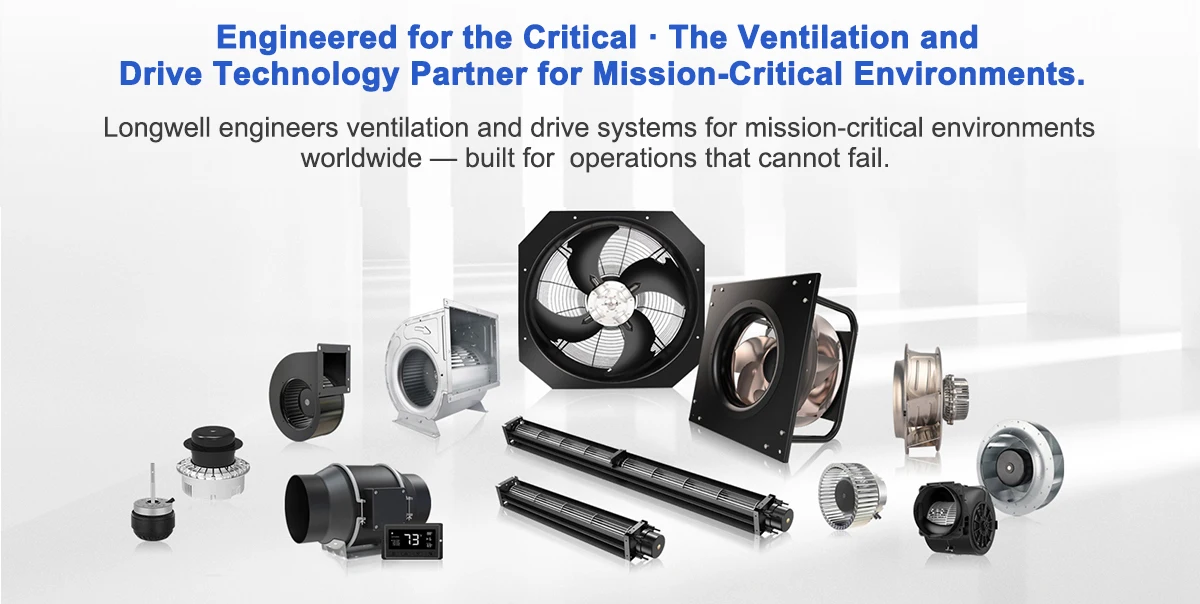 LONGWELL full range of industrial ventilation and drive products including fans, blowers, and EC motors