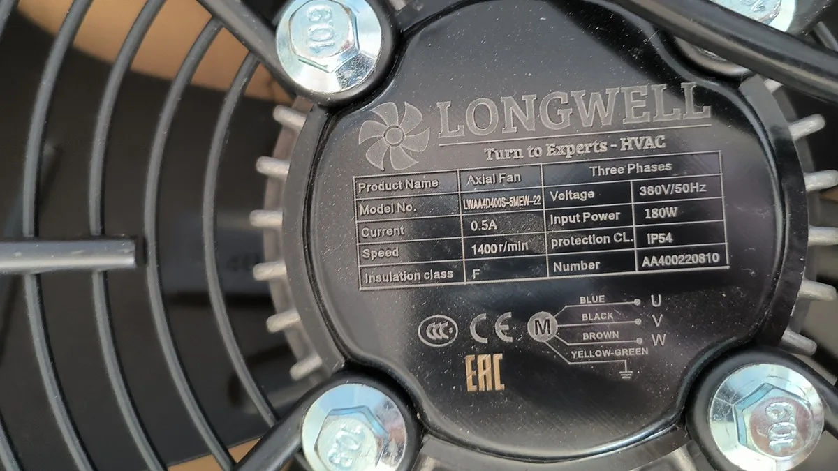 Engraved nameplate on Longwell axial fan LWAA4D400S-5MEW-22 pairing supply and current fields