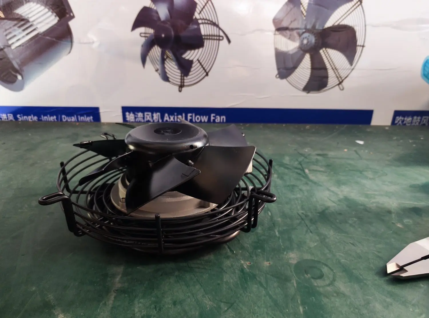 Axial fan sample on a workbench