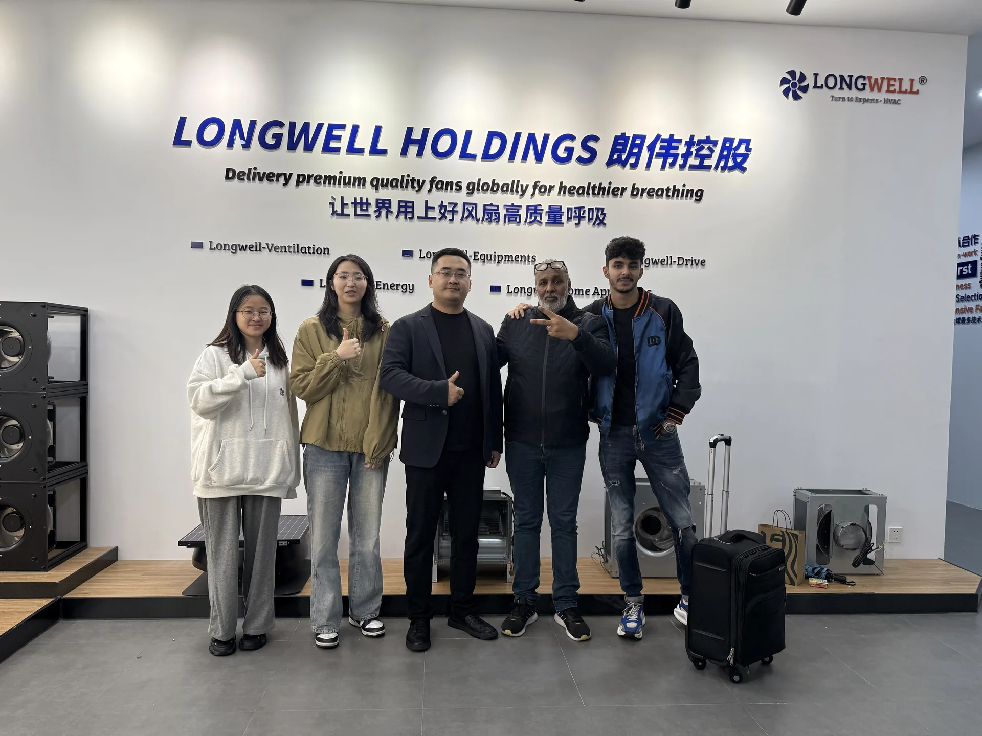 Face-to-face customer engagement at LONGWELL in Yuyao.