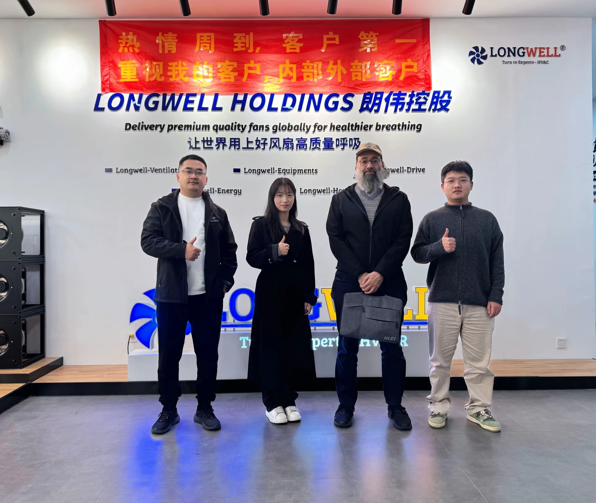 People behind an international customer visit to LONGWELL.