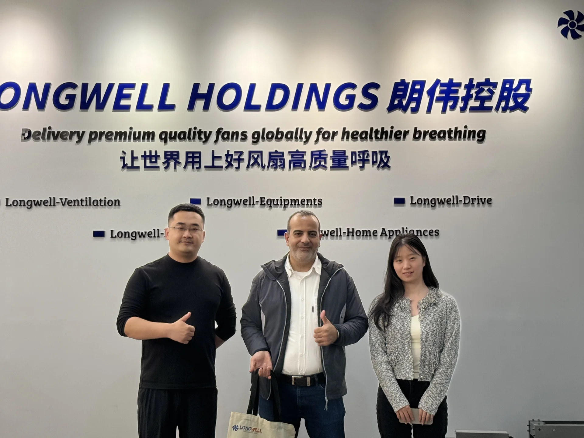 An overseas customer representative visiting LONGWELL in Yuyao.